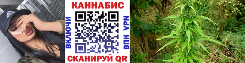 Магазин наркотиков Калининск COCAIN  Меф мяу мяу  АМФЕТАМИН  ГАШ 