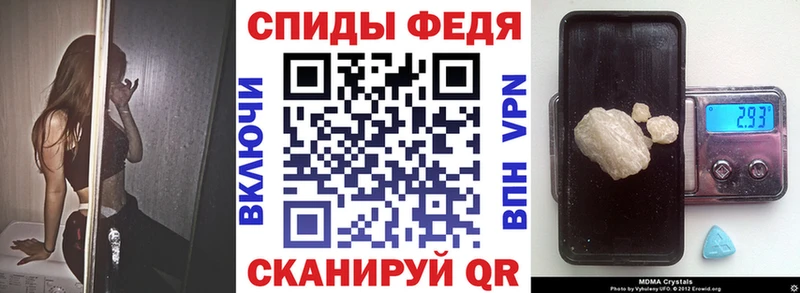 Amphetamine 97%  наркотики  Калининск 