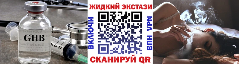 Бутират оксана  Калининск 