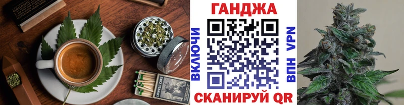 даркнет состав  Калининск  Печенье с ТГК марихуана 