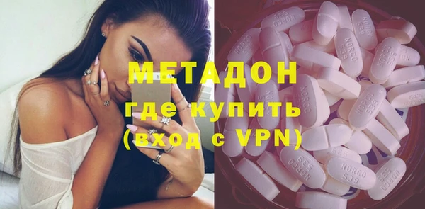 ГАЛЛЮЦИНОГЕННЫЕ ГРИБЫ Верхнеуральск