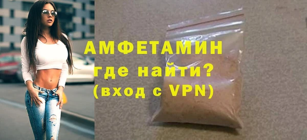 героин Бугульма