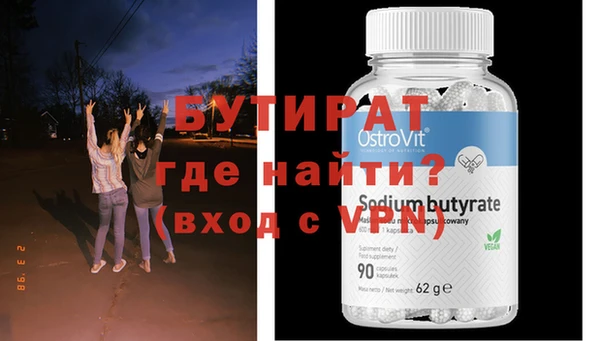 кокаин Верхний Тагил