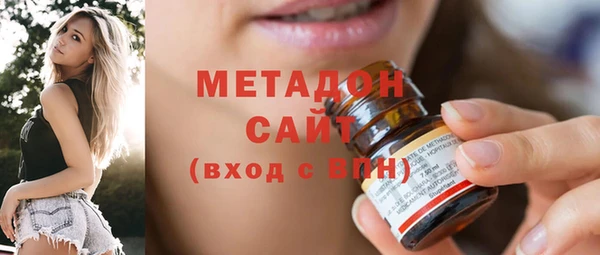 герыч Верея
