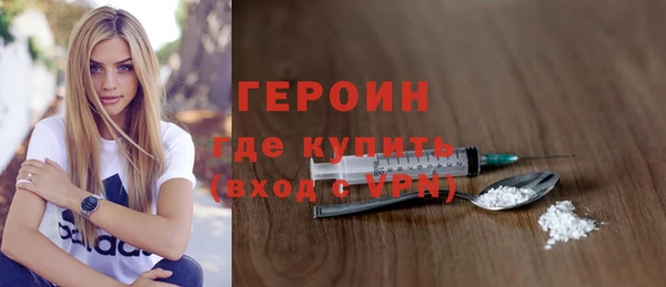 кокаин Верхний Тагил