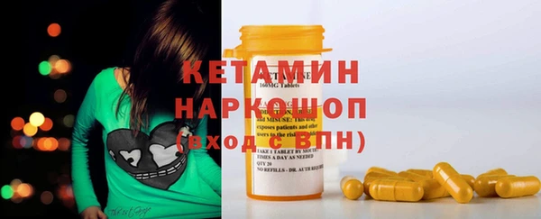 кокаин Верхний Тагил