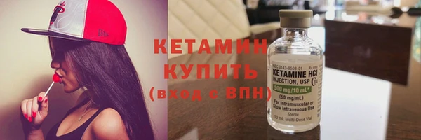 сатива Волоколамск