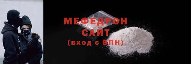 герыч Верея