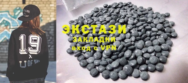 кокаин Верхний Тагил