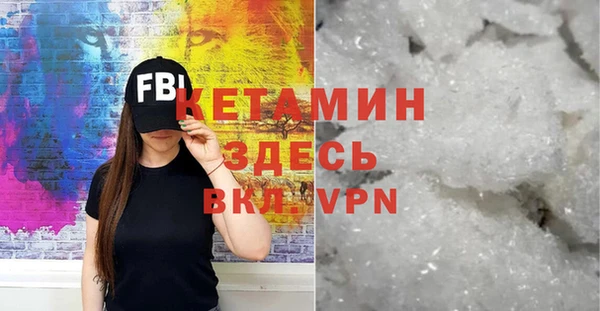 ГАЛЛЮЦИНОГЕННЫЕ ГРИБЫ Верхнеуральск