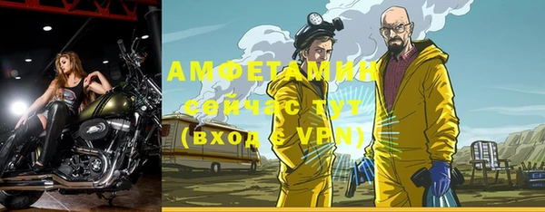 кокаин Верхний Тагил