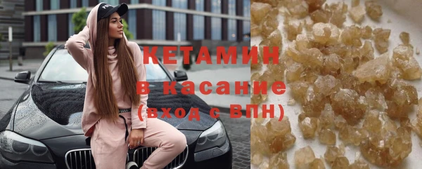 ГАЛЛЮЦИНОГЕННЫЕ ГРИБЫ Верхнеуральск