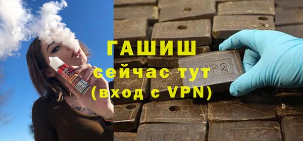 кокаин Верхний Тагил