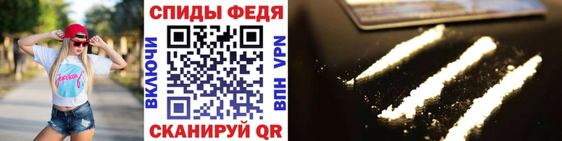 Первитин мет  как найти закладки  Калининск 